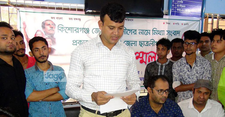 সিএনজি স্ট্যান্ডের আধিপত্য নিয়ে সংঘর্ষে ছাত্রলীগ জড়িত নয়