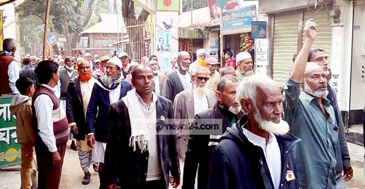 কুড়িগ্রামে মুক্তিযোদ্ধাদের বিক্ষোভ