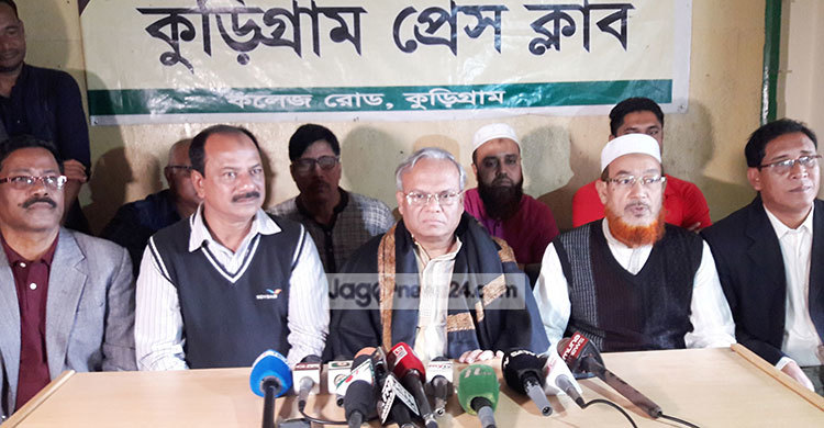 মালয়েশিয়া এখন বেগমগঞ্জ : রিজভী