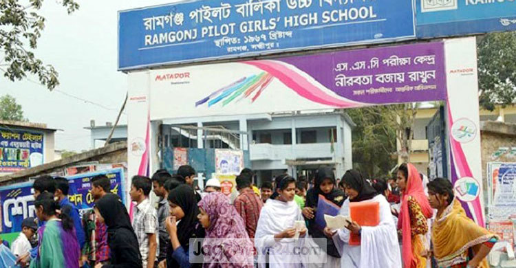 দুই ছাত্রী প্রাইভেট না পড়ায় শিক্ষকের কাণ্ড