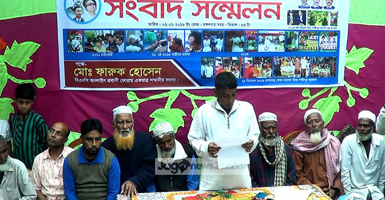 বিএনপির ত্যাগী নেতা-কর্মীদের মূল্যায়নের দাবি