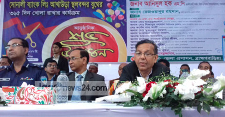 রংপুর থেকে আ.লীগ শিক্ষা নেবে : আইনমন্ত্রী