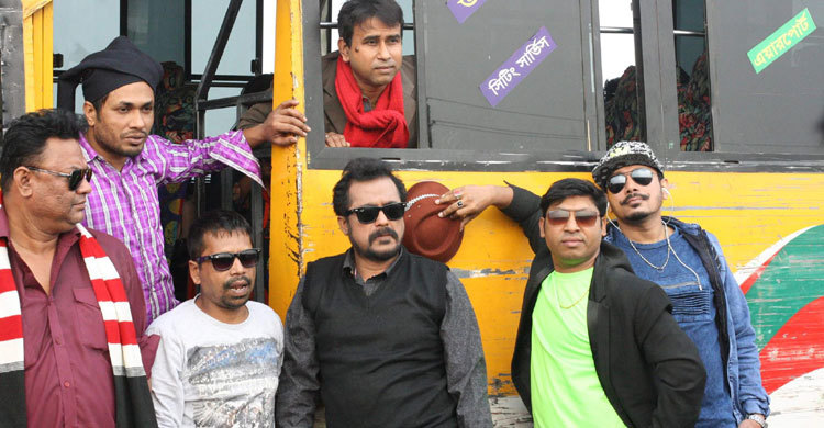 ইউটিউবের জন্য নির্মিত হলো লোকাল বাস