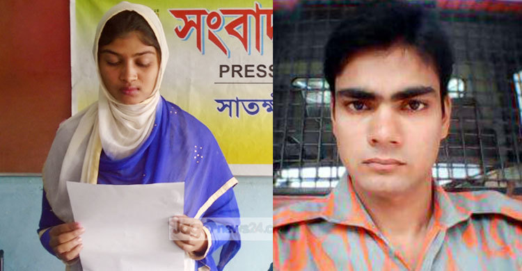 এক বছরের ভালোবাসা বিয়ের পরদিন শেষ