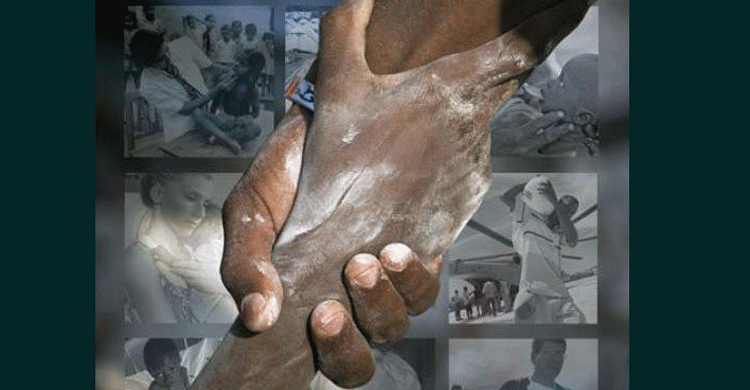 আজ বিশ্ব মানবাধিকার দিবস