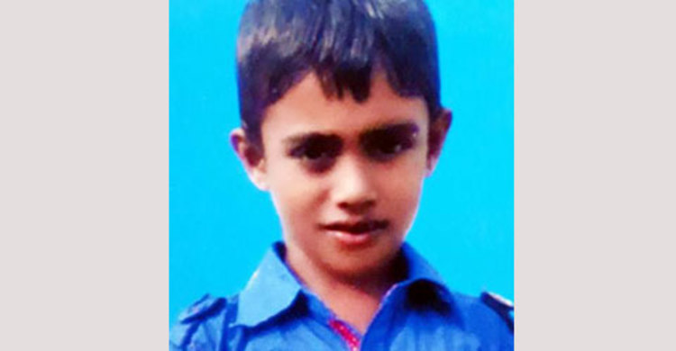 অপহরণের ৬ দিন পর শিশুর মরদেহ উদ্ধার