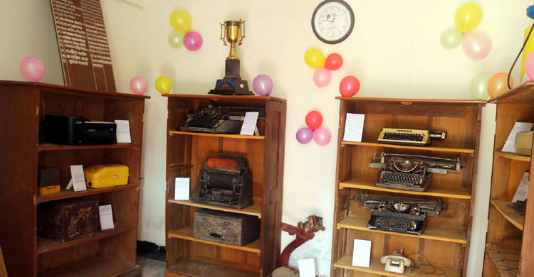 মানিকছড়িতে প্রশাসনিক সংগ্রহশালা ‘উত্তরণ’