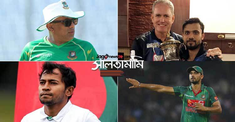হাথুরু-মাশরাফি-মুশফিকে আলোচিত ক্রিকেট বর্ষ