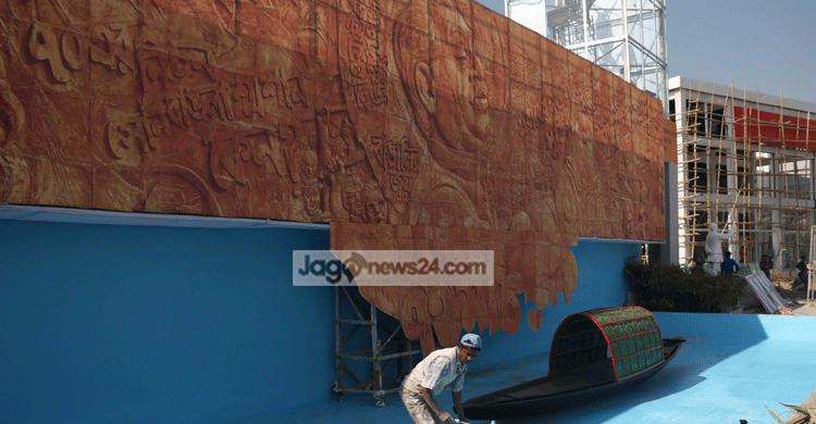 পর্দা উঠেছে ২৩তম বাণিজ্য মেলার