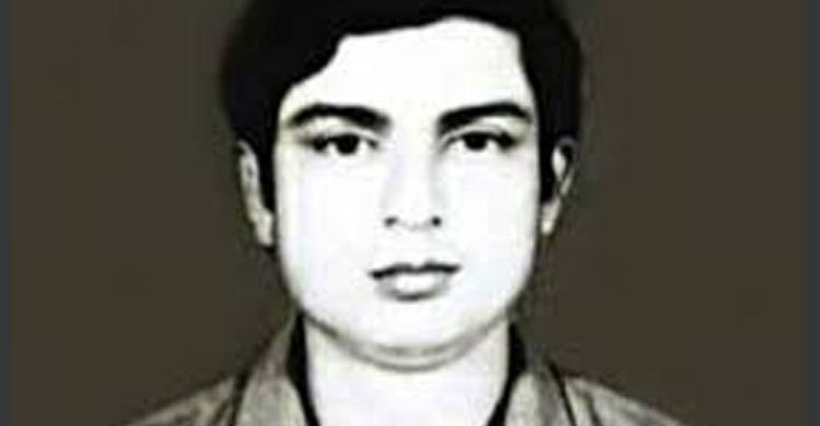 Shaheed Dr Milon Day today