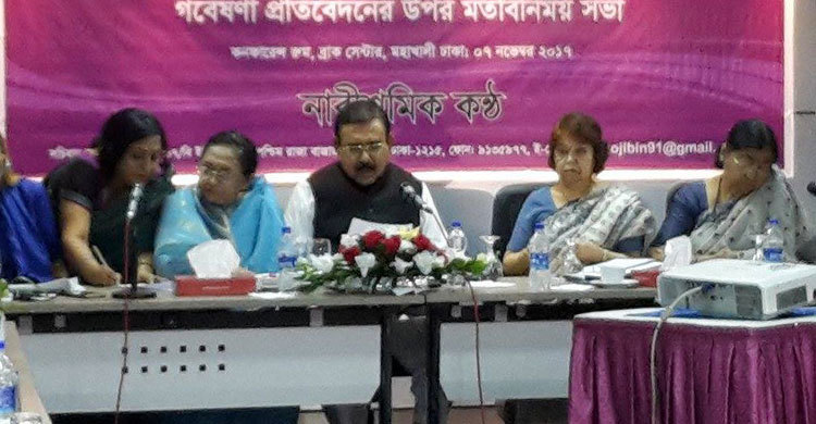 আগেই বাতাস পেয়েছিলাম, রূপালী ব্যাংকের এমডি প্রসঙ্গে নৌমন্ত্রী