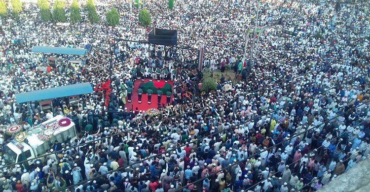 Mohiuddin Chowdhury laid to rest