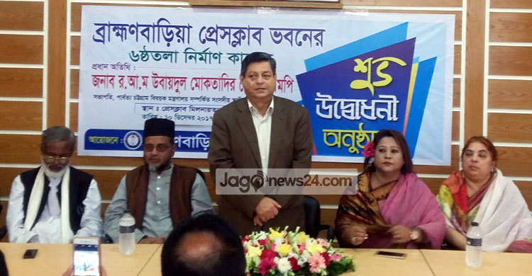 কোথাও মুখ দেখাতে পারি না : মোকতাদির চৌধুরী