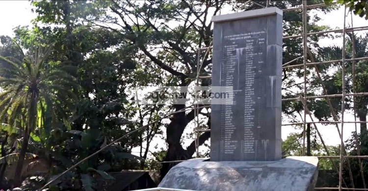 মুন্সীগঞ্জ হানাদার মুক্ত দিবস আজ