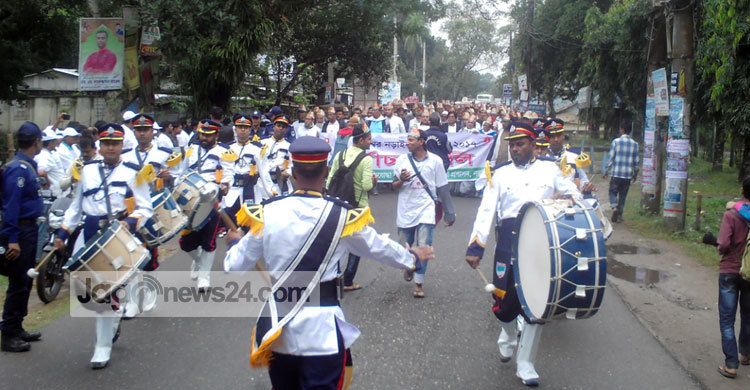 নড়াইল মুক্ত দিবস পালিত