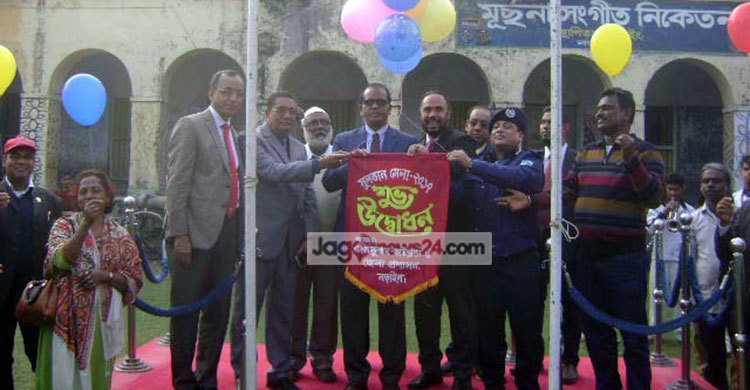 নড়াইলে সুলতান মেলার উদ্বোধন