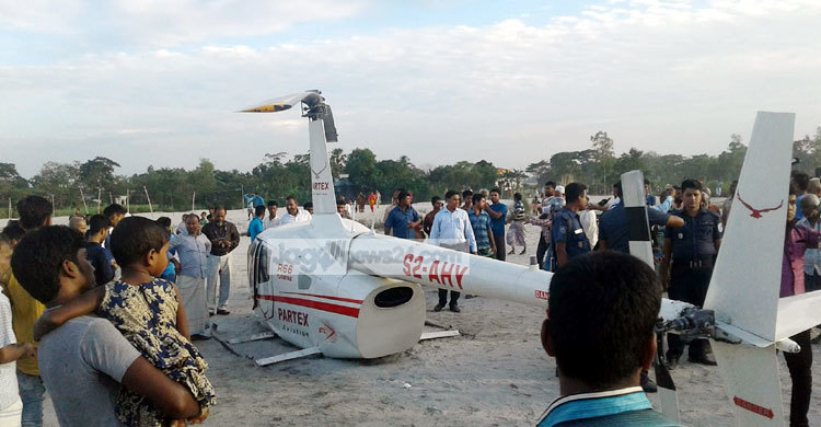 রূপগঞ্জে হেলিকপ্টার বিধ্বস্ত, আহত ৩