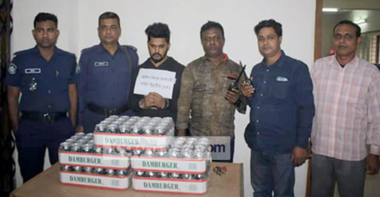 বিপুল পরিমাণ বিয়ারসহ আ.লীগ নেতার ছেলে গ্রেফতার