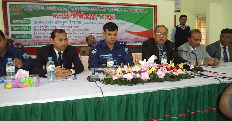 ‘আস্থা ফিরিয়ে আনাই হবে এ কমিশনের কাজ’