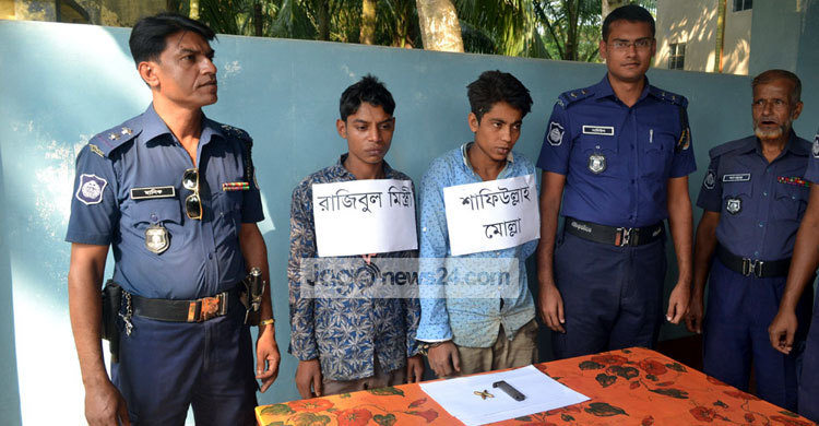 নাজিরপুরে দুই চোর ও মালিকের কাণ্ড