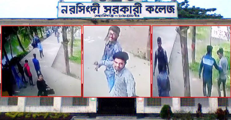 প্রকাশ্যে ছাত্রীকে মারধরকারীর পক্ষ নিলো অধ্যক্ষ