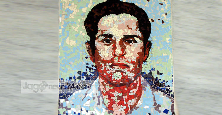 বীরশ্রেষ্ঠ শহীদ রুহুল আমিনের ৪৬তম শাহাদাত বার্ষিকী আজ