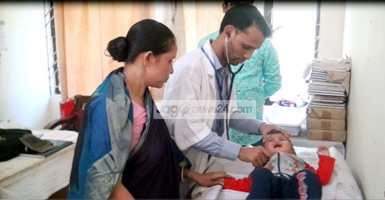 Noakhali-Hatiy-Helth