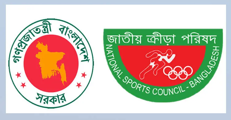 পোল্যান্ডগামী মার্শাল আর্ট দলে যুগ্মসচিব, দুই মন্ত্রীর পিএস-পিএ