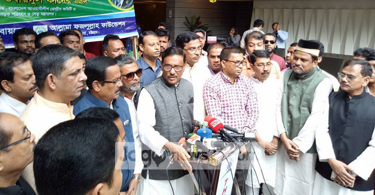 বাস্তবতার মুখে কঠিন সিদ্ধান্ত নিতে জানে আ.লীগ : সেতুমন্ত্রী