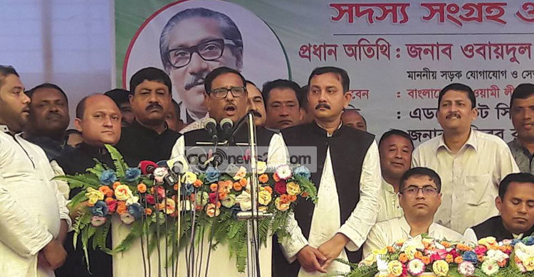 বিএনপিকে দুর্বল ভাবা যাবে না : কাদের