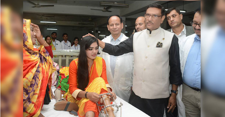 ইডেনের ছাত্রী আঁখির স্বপ্ন পূরণে এগিয়ে এলেন ওবায়দুল কাদের