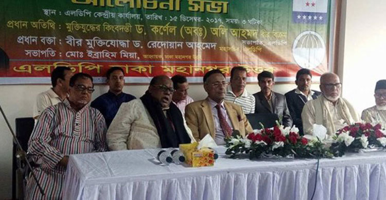 কারো একক অবদানে দেশ স্বাধীন হয়নি : কর্নেল অলি