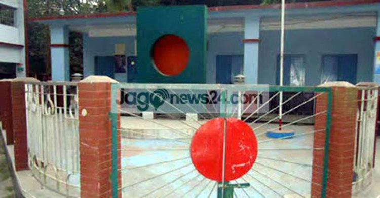 আজ সাঁথিয়া হানাদার মুক্ত দিবস