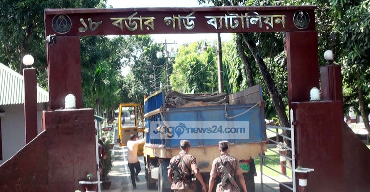 পণ্য আমদানিতে জালিয়াতি, ভারতীয় ট্রাকচালক জেলহাজতে