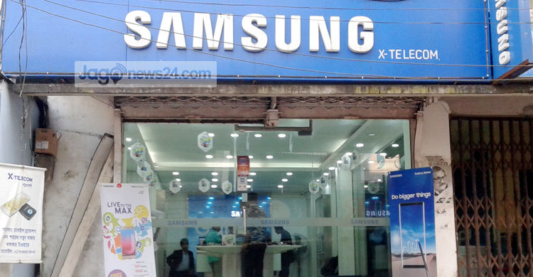 স্যামসাংকে ৫০ হাজার টাকা জরিমানা