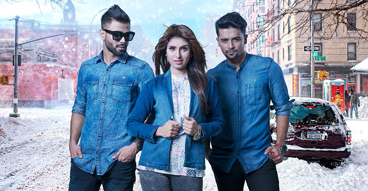 রিচম্যানে রিচ উইন্টার