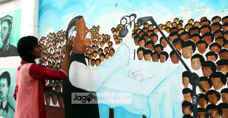 দেয়ালে দেয়ালে মুক্তিযুদ্ধের স্মৃতিগাঁথা