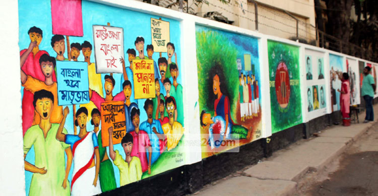 Pic-Amrai-Brahmanbaria01