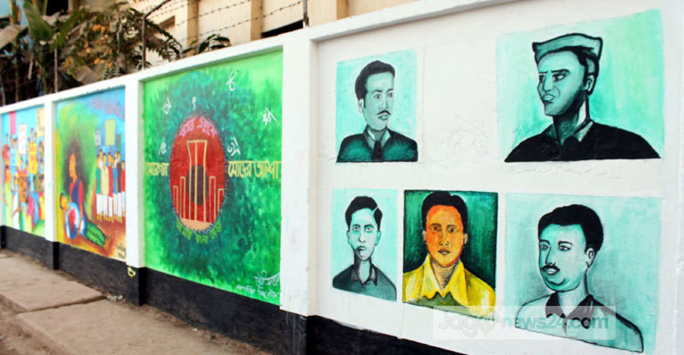 Pic-Amrai-Brahmanbaria01