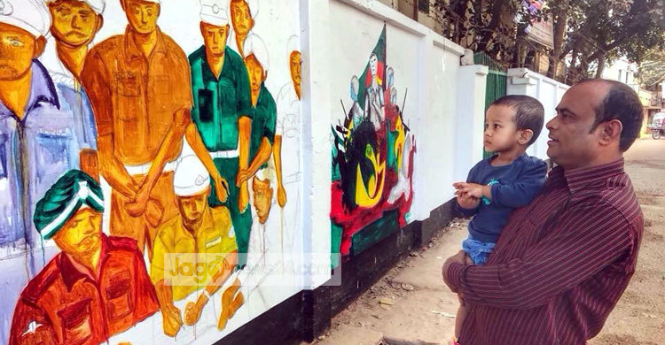 Pic-Amrai-Brahmanbaria01