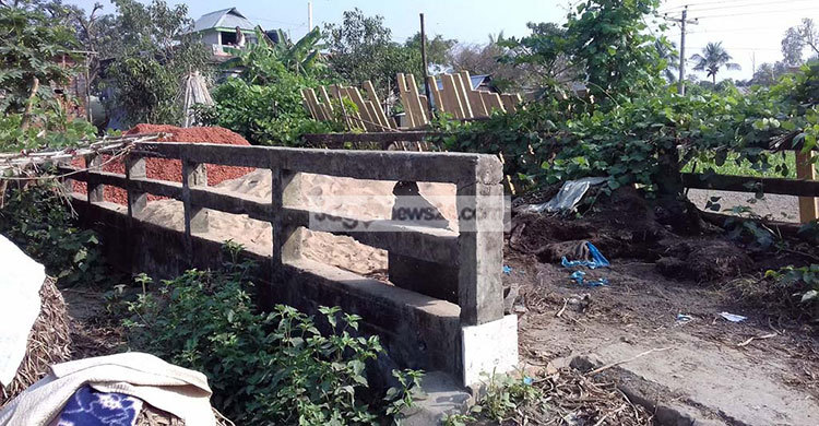 আ.লীগ নেতার বিরুদ্ধে সরকারি জায়গা ভরাটের অভিযোগ