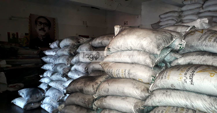 Picture-Netrokona-(1)