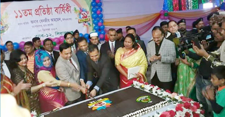 বর্ণাঢ্য আয়োজনে সিরাজগঞ্জে র‌্যাব-১২’র প্রতিষ্ঠাবার্ষিকী পালন