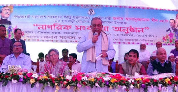 নৌকা ছাড়া রাজবাড়ীর মানুষ কিছুই বোঝে না : স্বরাষ্ট্রমন্ত্রী