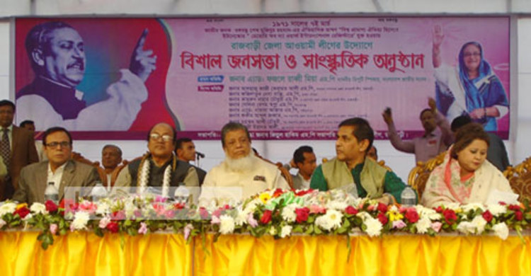 ‘আসুন আর না আসুন শেখ হাসিনার অধীনেই নির্বাচন হবে’