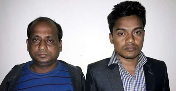 শারীরিক সম্পর্কের ভিডিও করে ব্ল্যাকমেইল, প্রেমিক গ্রেফতার