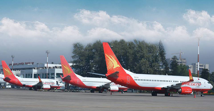 রিজেন্ট এয়ারওয়েজের ৫০ শতাংশ মূল্য ছাড়