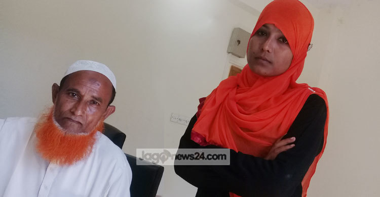বাংলাদেশি সাজিয়ে রোহিঙ্গা নারীর পাসপোর্ট করার চেষ্টা