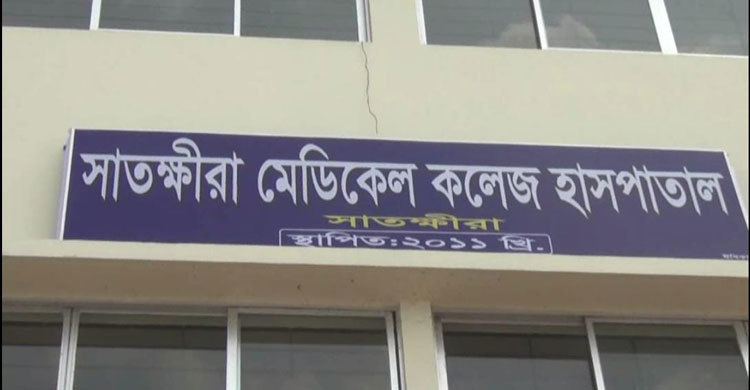 টেকনিশিয়ানের অভাবে কোটি কোটি টাকার সরঞ্জাম অকেজো