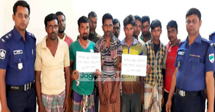 সুন্দরবনে অপহৃত ১১ জেলে উদ্ধার